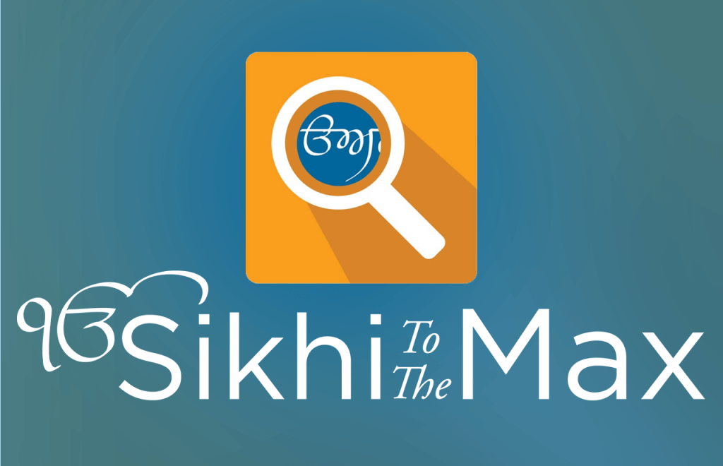 SikhiToTheMax Everywhere is a revolutionary new Gurbani presenter app that changes how Gurbani is experienced.