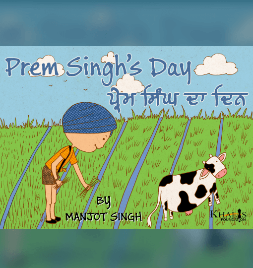 Prem Singh's Day